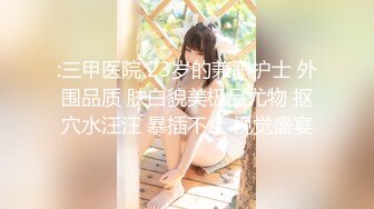 D奶小女友先打奶炮再操B 完美露脸F4684-小伙出租屋干D奶小女友先打奶炮再操B 完美露脸