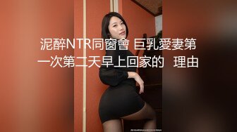 清纯甜美双马尾妹子跳蛋塞嫩穴抖动屁股白色丝袜翘起双腿自摸呻吟