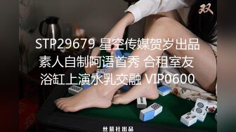 漂亮美眉女上位全自动 这叫声有点特别 骚表情很享受 小奶子扑通扑通