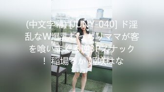 【糖心】女职员为了上位使出浑身解数为领导服务