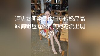 STP18906 麻豆传媒映画最新国产AV佳作 MD0126 性爱肉慾女僕 24H贴身服务 混血女郎 安娜