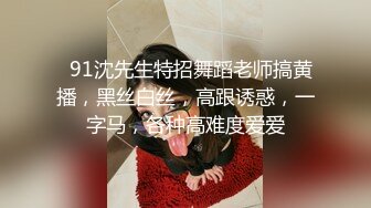 杏吧传媒 疫情爆发小区被封 不能上班没有收入 美女用肉体来抵房租