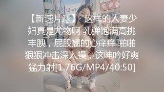 黄先生探花约了个高颜值黑衣性感妹子，口交上位骑乘站立后人抽插猛操