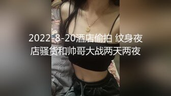 国产AV 扣扣传媒 QQCM004 探探网约妹 朵儿