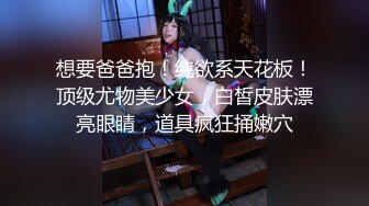 果凍傳媒 GDCM063 完蛋我被美女包圍了 宋南伊