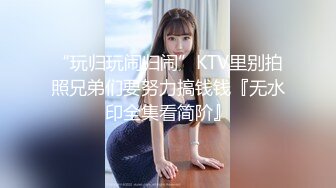 电影院女厕全景偷拍美女售票员的极品美鲍.mp4