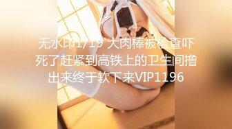 27岁已婚少妇背着老公口交