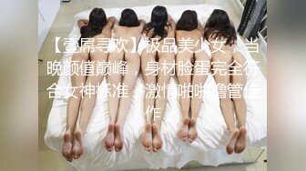 【新片速遞】 熟女人妻吃鸡啪啪 被黑祖宗大鸡吧无套输出 上位骑乘 骚逼淫水直流 最后爆菊花 口爆吃精 