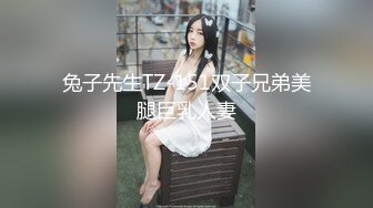 天花板级清纯白虎女神【米胡桃】✅被爸爸玩弄啦~超可爱JK嫩妹被大屌长驱直入！白虎美穴