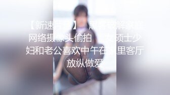 《SM调教✅臀控必享》电_报群最新流出大神【宇轩】的淫荡骚妻母G私拍各种性事第三季~扩张异物插入3P肛交各种极限操作 (20)