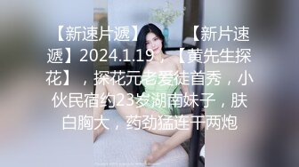 女友自摸出水后，被我爆操