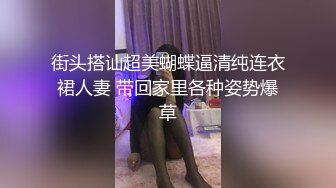 有钱的大老板花重金找了两个年轻少妇穿上黑丝玩3P露脸完整版的!