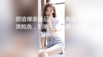 盘锦大胸少妇