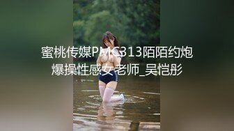 ✿端庄御姐人妻✿气质尤物御姐〖米菲兔〗女老板酒店偷情男下属，哄骗给他升职加薪，魔鬼身材白虎粉逼 超极品反差婊