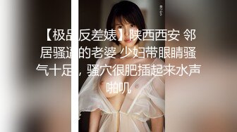 翘臀女友 互换露脸视频