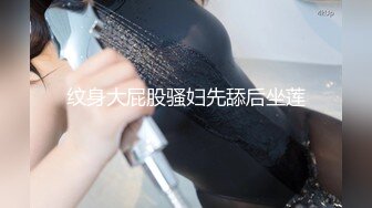 站街女探花，傍晚来操逼，小巷子打着伞招揽客人