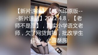 情色主播 会脸红的妹妹_自慰