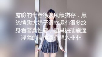 女王范大长腿黑丝骚货御姐▌美杜莎 ▌户外跳蛋调教 狗链女仆露出车来车往