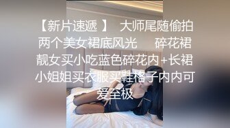 【OnlyFans】台湾骚妻阿姐，韵味骚货美人妻，性爱日常反差VIP订阅，日常性爱，自慰露出裸体艺术写真 7