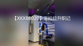 近距离抽插老婆的小穴