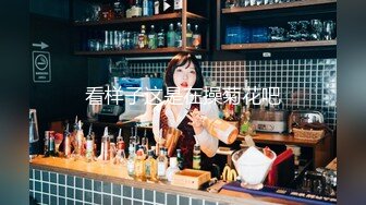 豪华酒店约好身材软妹子，上来就扣逼逼把美女爽的呻吟连连，鸡巴抽送大力冲刺【MP4/671MB】