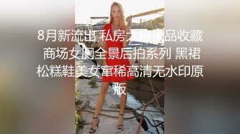 【高端泄密】李航等五位极品美女泄密流出