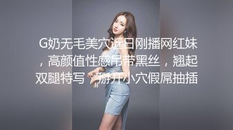 绿帽老公邀请素质单男来搞妻子，4P,'这不是一般人能接受的，懂吗‘，推完油爽爽开艹！