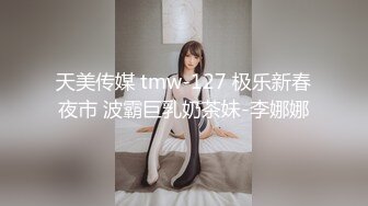 摄影师KK哥-脾气暴躁的女模爱丽丝，很不听话