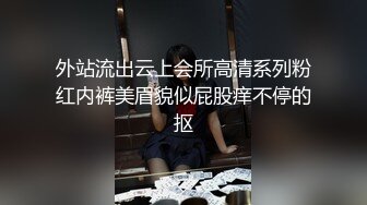 起床第一件事就是操家妻