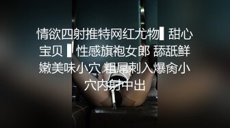 巨臀女老师 (2)