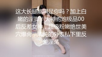 后入黑丝高跟女