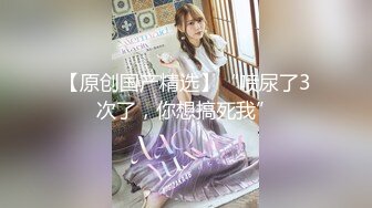 【高端福利OF私拍流出】▶▶性癖可随时切换的网红⭐Yuri⭐露出裸舞轻松拿捏 (5)