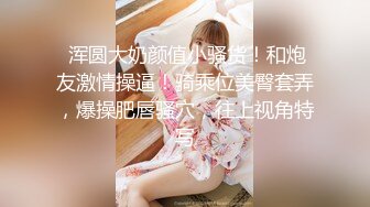 台湾情侣自拍??表面一本正经的小女友的其实骚的很