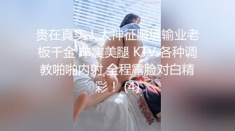  漂亮素颜眼镜美眉吃鸡吞精 眼镜掉在鼻尖上给男友吃鸡的样子很可爱 笑的很开心 看来是真爱