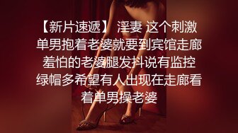 【超推荐会尊享】麻豆传媒映画最新出品无套系列-计程车内无套车震大战 司机粉丝内射偶像满穴