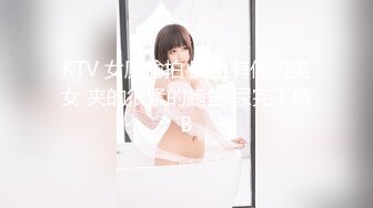 愛吞男友大J8的大眼小母狗不雅視圖流出，顏射、口爆、後入打漿83V+1V