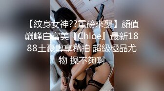 兔耳朵长发模特身材的高颜值妹妹，黄瓜自慰，全裸床上热舞，骚气的很