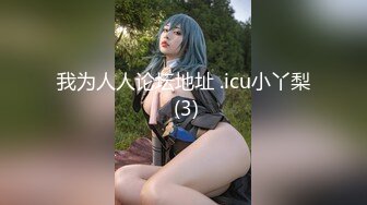 唯美黑白配-BLACKED系列2019年1月高清合集,(1)