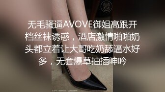 【时尚气质❤️极品女神】这种风情万种的反差女神，是不是你的最爱？清纯唯美的脸蛋，实则内心空虚淫荡不堪，满足一切性幻想