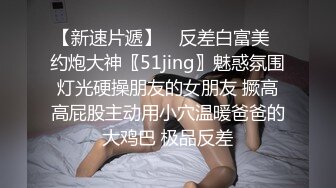 少年阿宾篇章一美艳的房东太太-苏语棠