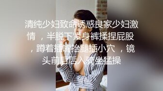 哥哥和妹妹偷吃禁果