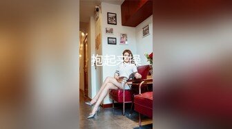 黑丝熟女人妻吃鸡啪啪 最近公司在裁员你打算怎么办 为保住职位委身领导 被后入内