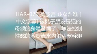 臀控足控必备！推特福利姬，极品身材高气质女神【不是丸子】全集，推油足交紫薇打炮，诱惑满满带入感极强 (4)