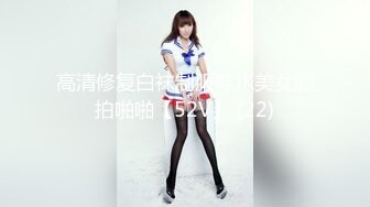 原创作品，刺激口交，爽到极致的肛交