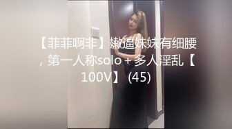 STP32923 皇家华人 RAS0326 逆调教主人NTR 螯虾的性爱复仇 乐奈子 VIP0600