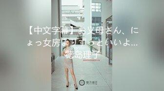 青岛90后炮友就是爽-后入高潮篇6