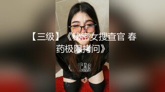 【超清4K版精品】3000一炮【大象探花】极品，神似刘浩存的旗袍美女，满屋都是摄像头，多角度偷拍完美剪辑版，超赞！