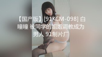 0451女私