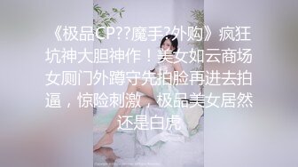 短发露脸护士大奶妹跟小哥深夜啪啪，让小哥吃奶舔逼淫水多多，淫声荡语多体位爆草抽插，直接内射骚穴舔鸡巴