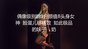 KTV一对喝醉的狗男女霸占厕所在里面打炮,男的重口爱好者,把妹子菊花掰开使劲闻